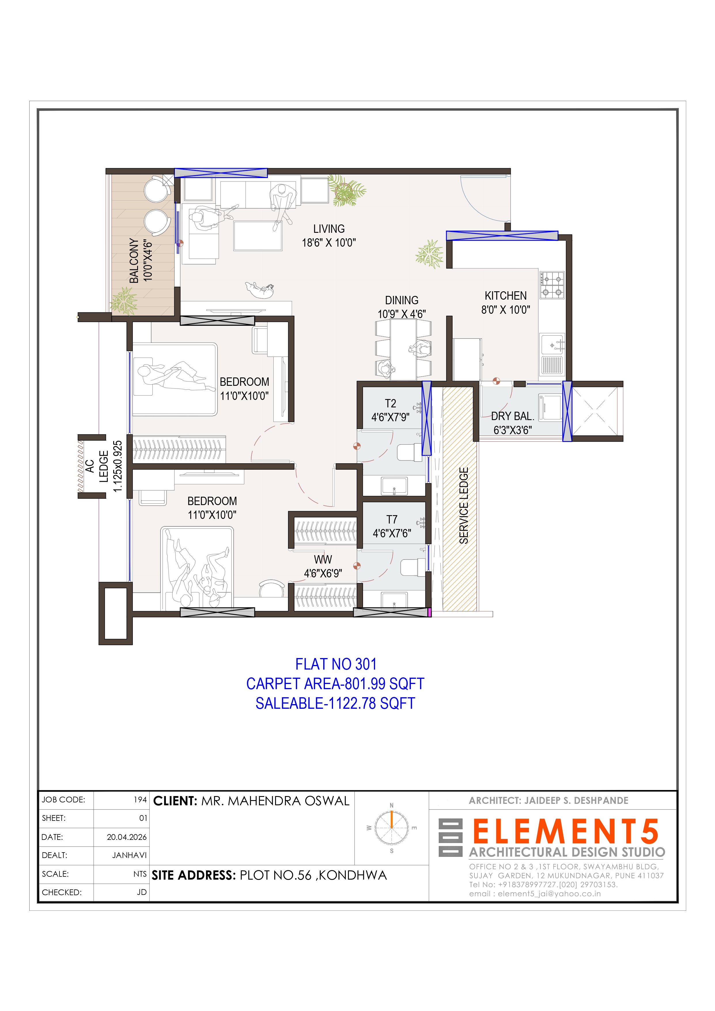 2 BHK floor plan layout